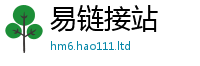 2025新澳天天正版免费观看被2025新澳门2025免费原料